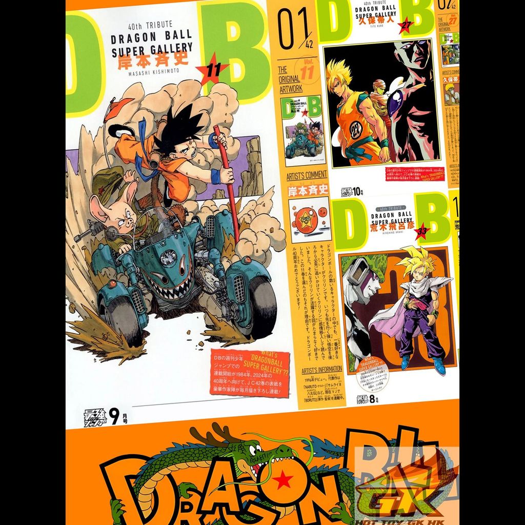 圖片_20241230123336_結果