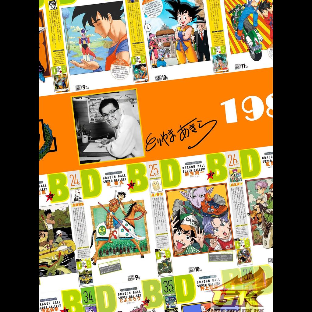 圖片_20241230123341_結果