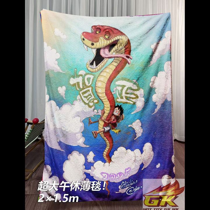圖片_20250101114837_結果
