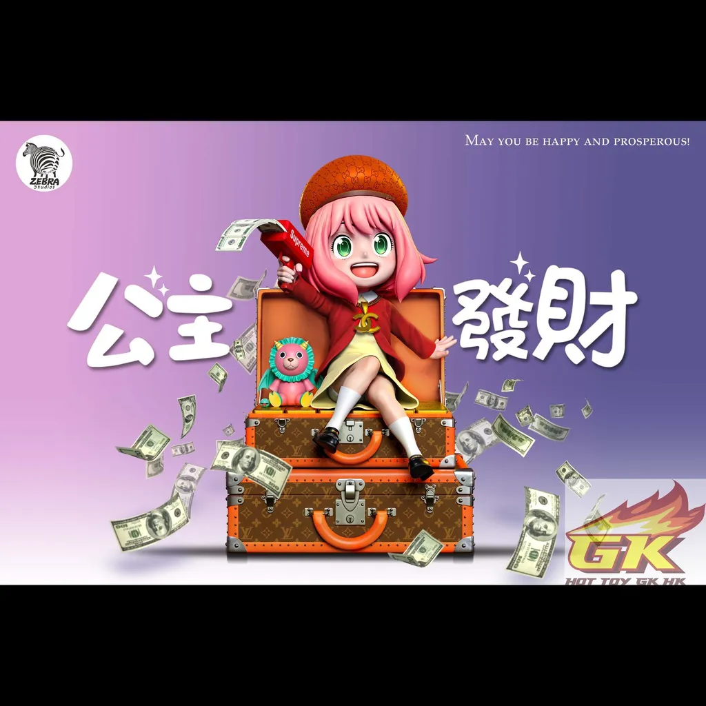 圖片_20250102123550_結果