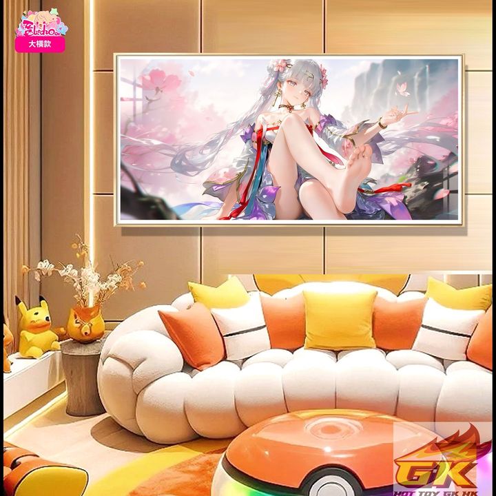圖片_20250103135747_結果