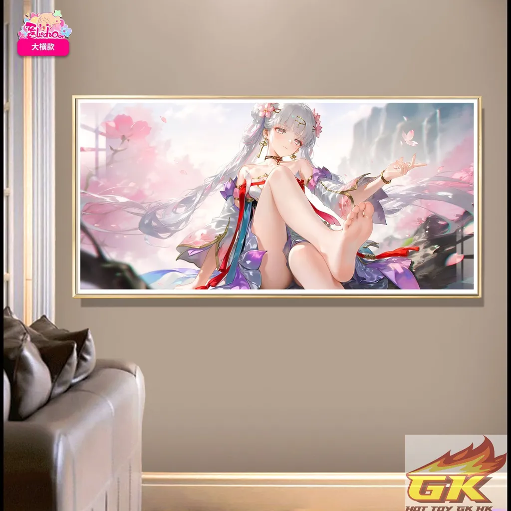 圖片_20250103135755_結果