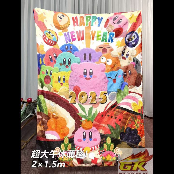 圖片_20250106130338_結果