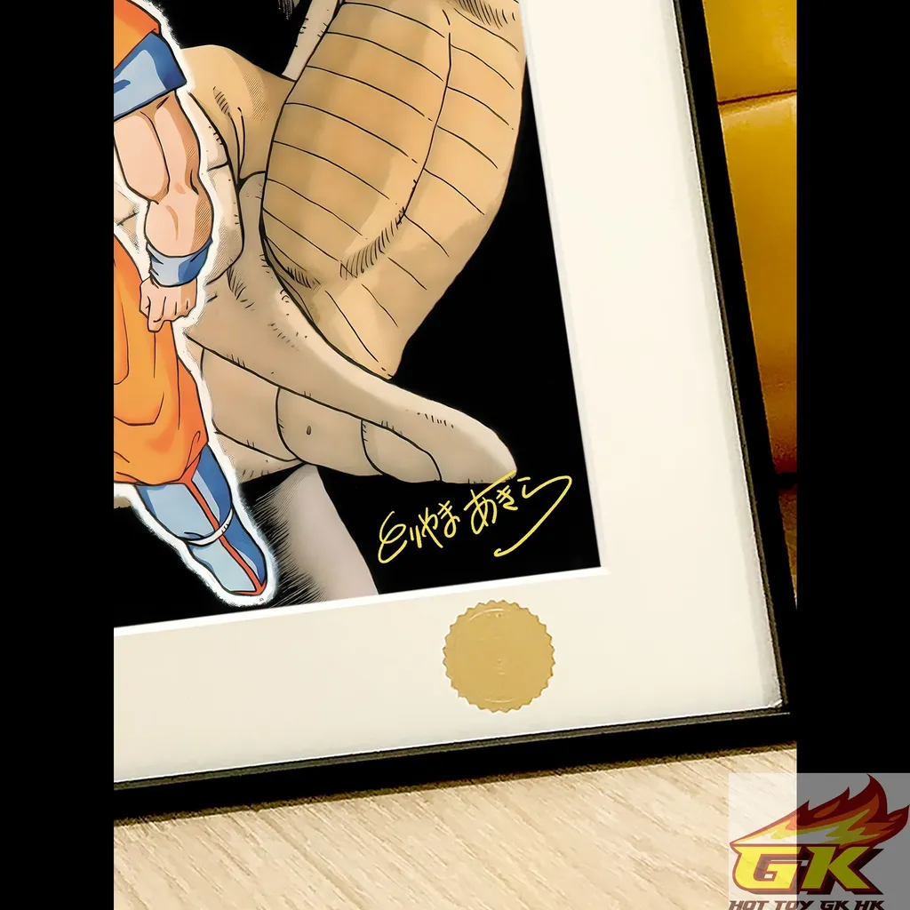 圖片_20250107130035_结果