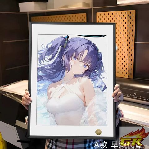 圖片_20250107132607_结果