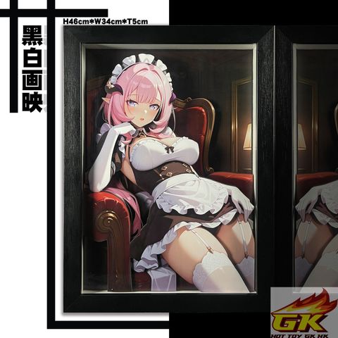 圖片_20250107141815_结果