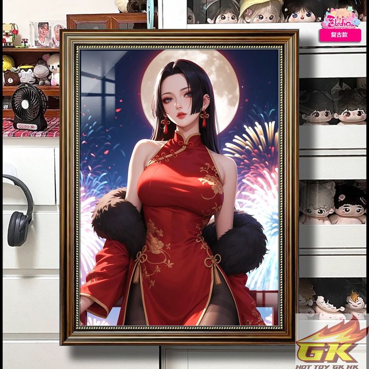 圖片_20250108120933_结果