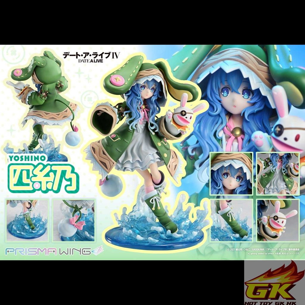 PWDAL-03P_a03_结果