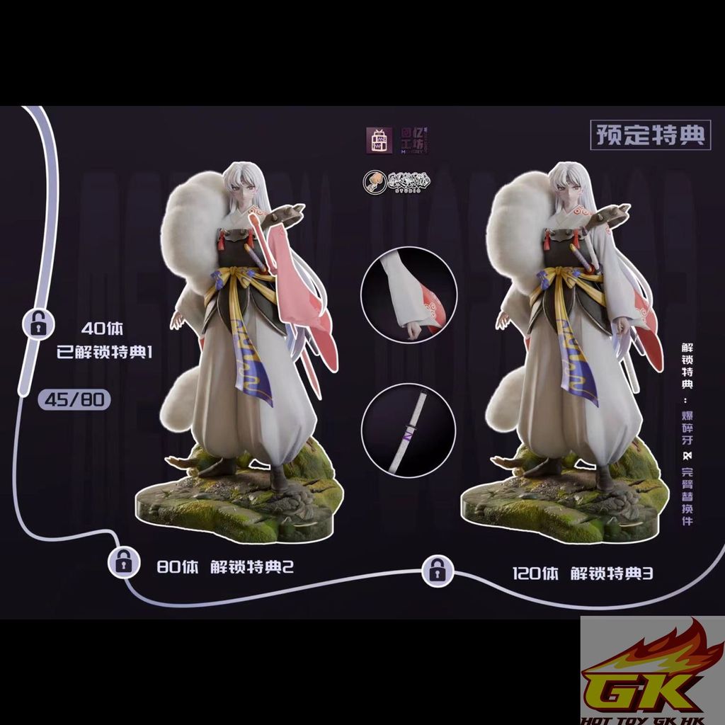 圖片_20250109124702_结果