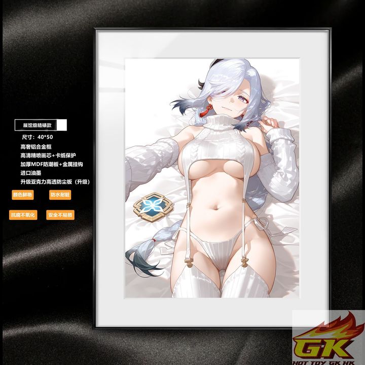 圖片_20250109141021_结果