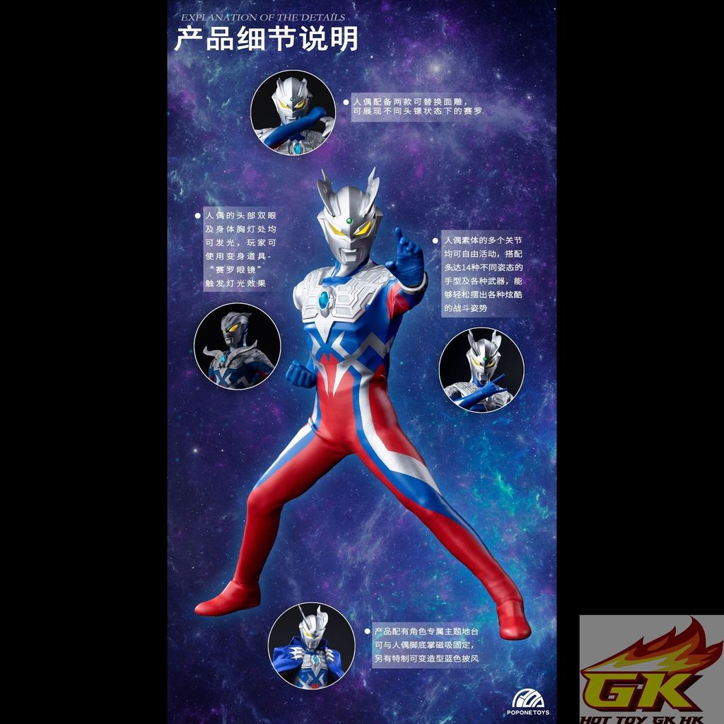 圖片_20250110143701_结果