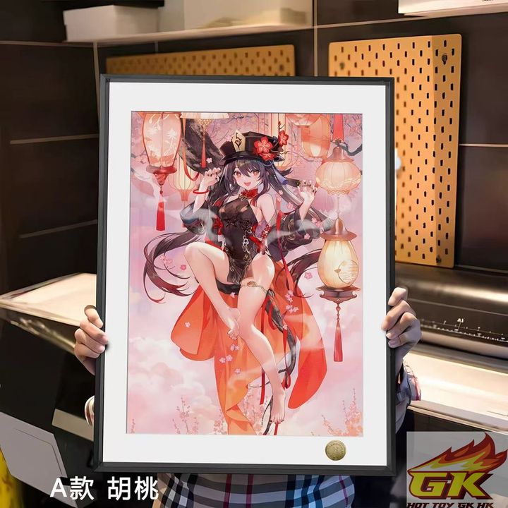 圖片_20250111123220_结果
