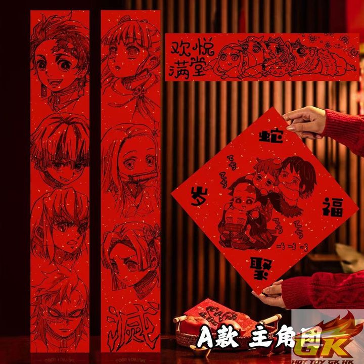 圖片_20250113120957_结果