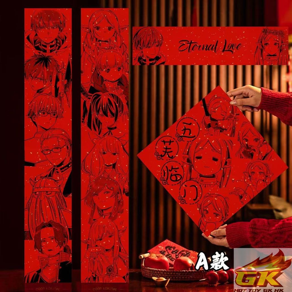 圖片_20250116122532_结果