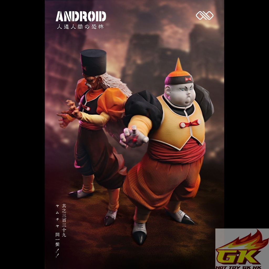 圖片_20250116133559_结果