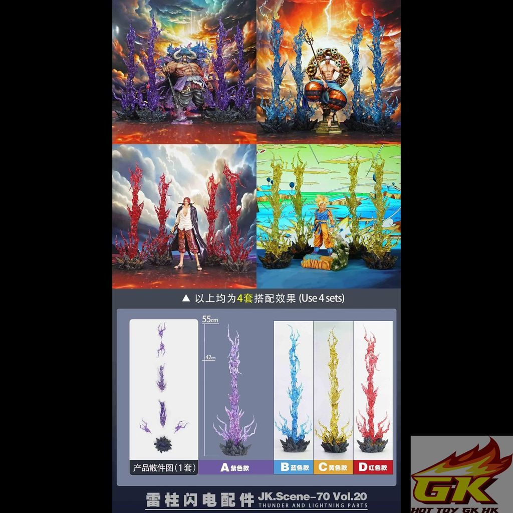 圖片_20250117133421_结果