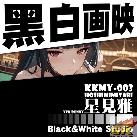 圖片_20250118131200_结果