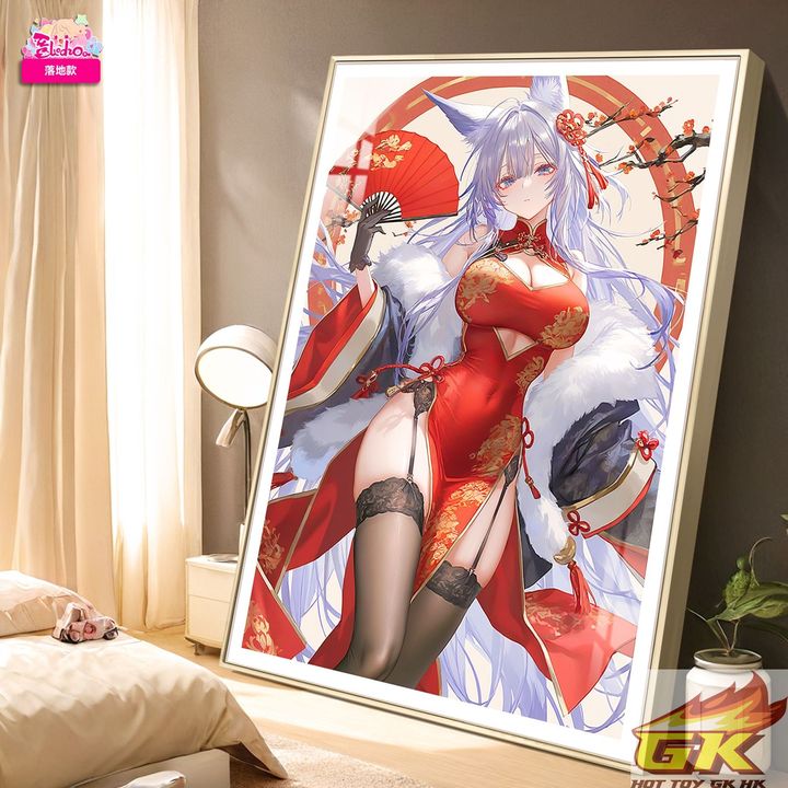 圖片_20250120133906_结果