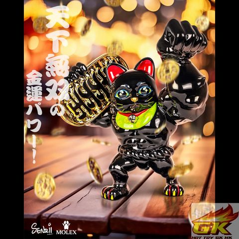 圖片_20250122130530_结果