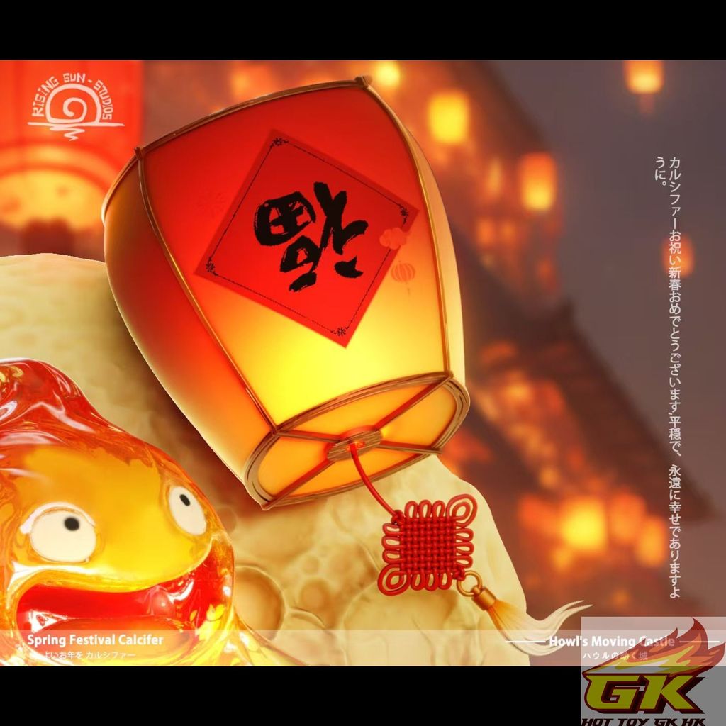 圖片_20250123122037_结果
