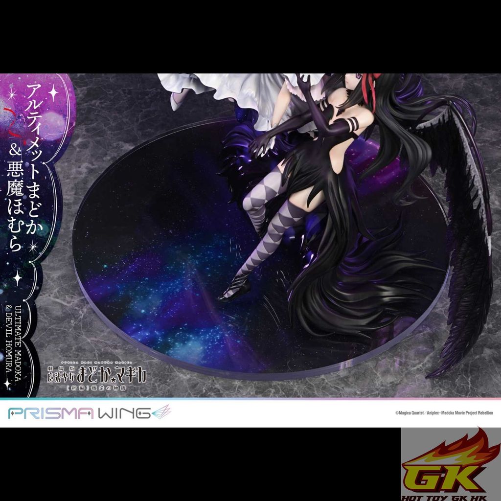 PWMDMGR-01PS_a15_结果