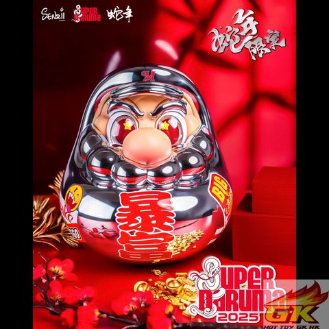 圖片_20250204115842_结果
