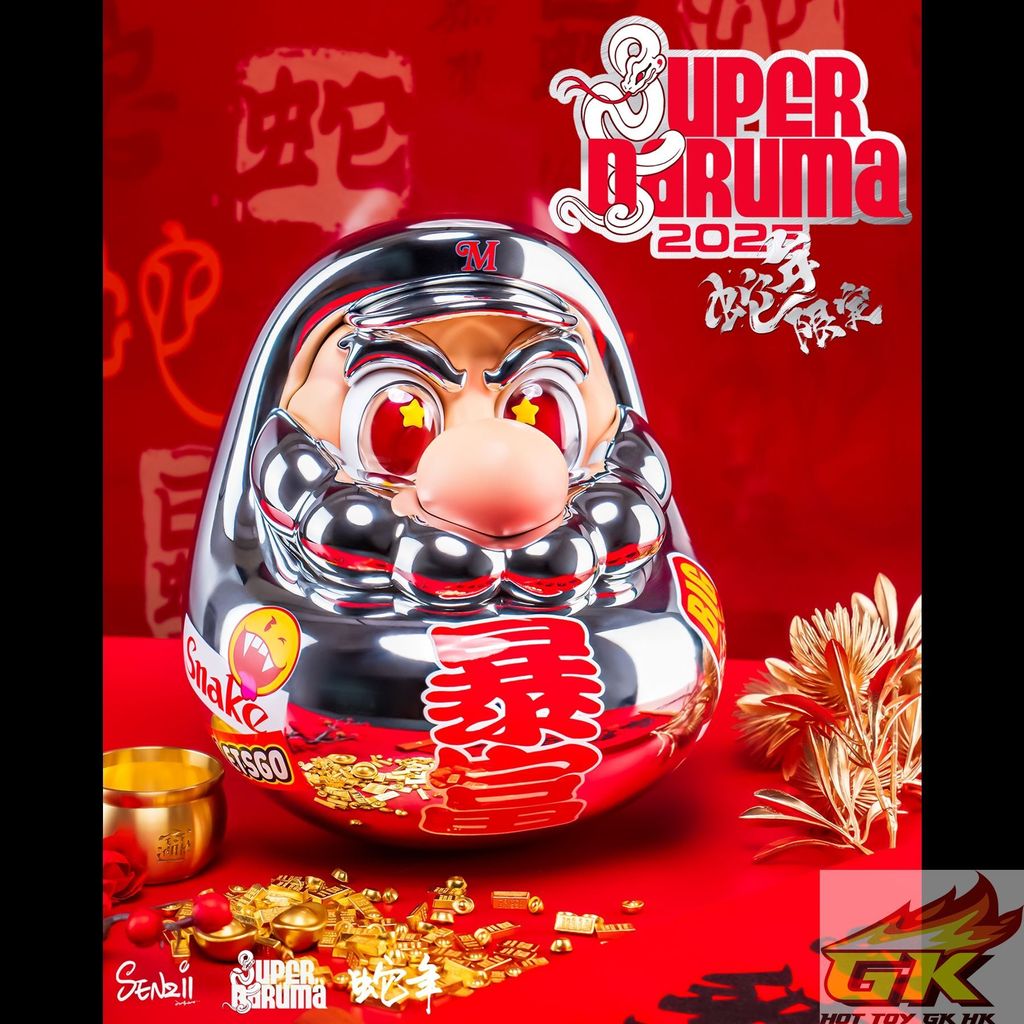 圖片_20250204115901_结果