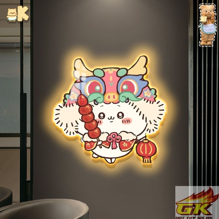 圖片_20250205124118_结果