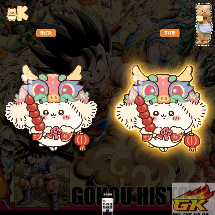 圖片_20250205124123_结果