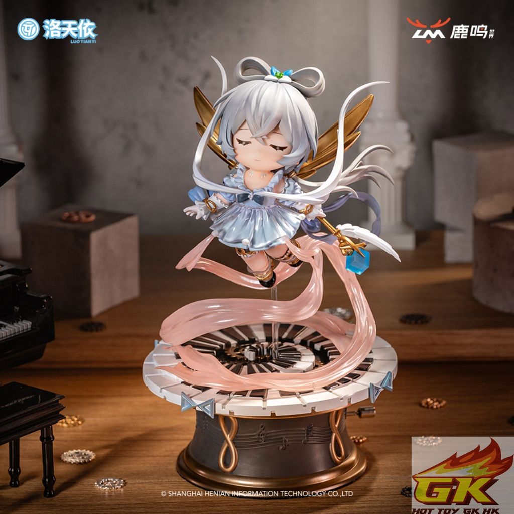 圖片_20250210115720_结果