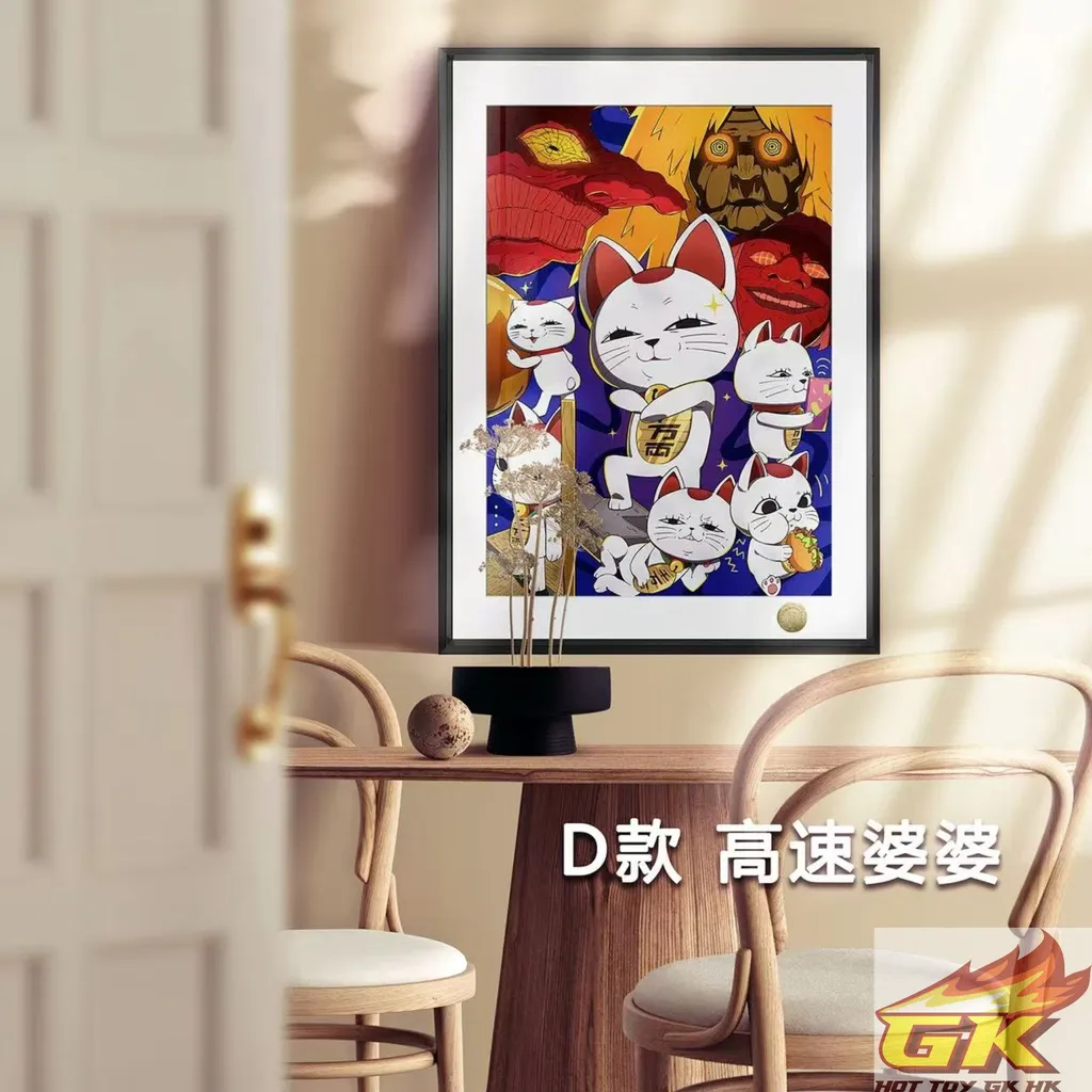 圖片_20250210125857_结果