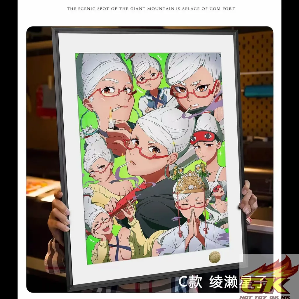 圖片_20250210125855_结果