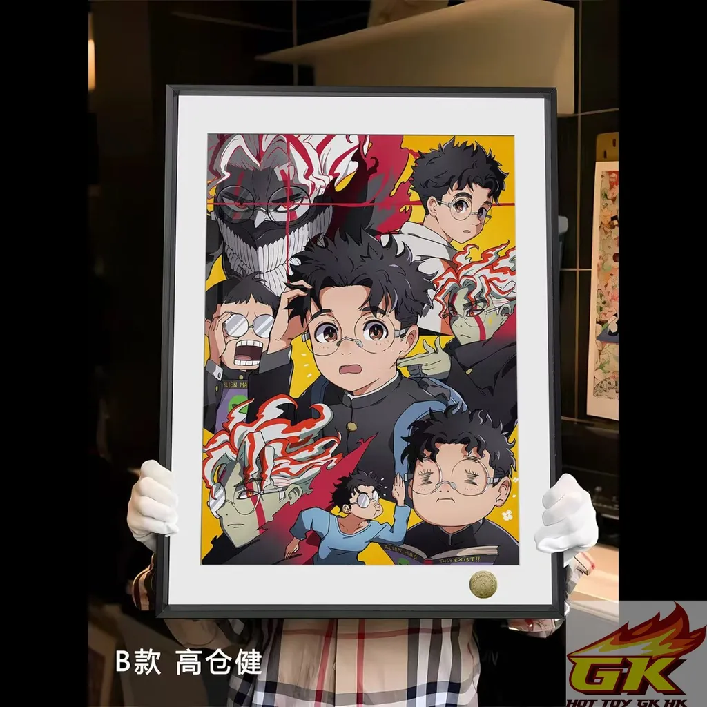 圖片_20250210125852_结果