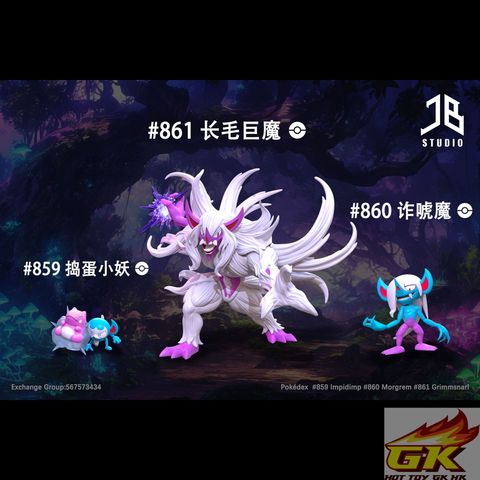圖片_20250210131227_结果