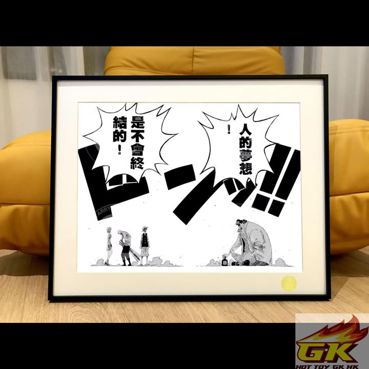 圖片_20250211121704_结果