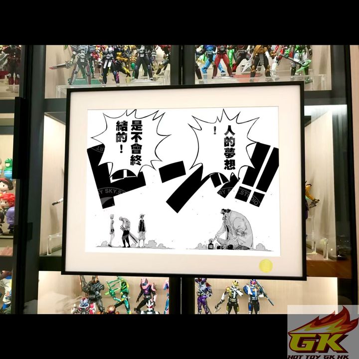 圖片_20250211121710_结果