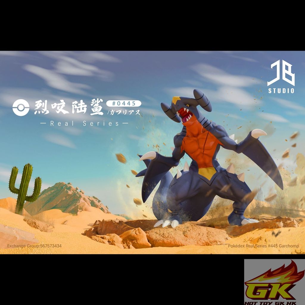 圖片_20250213140857_结果