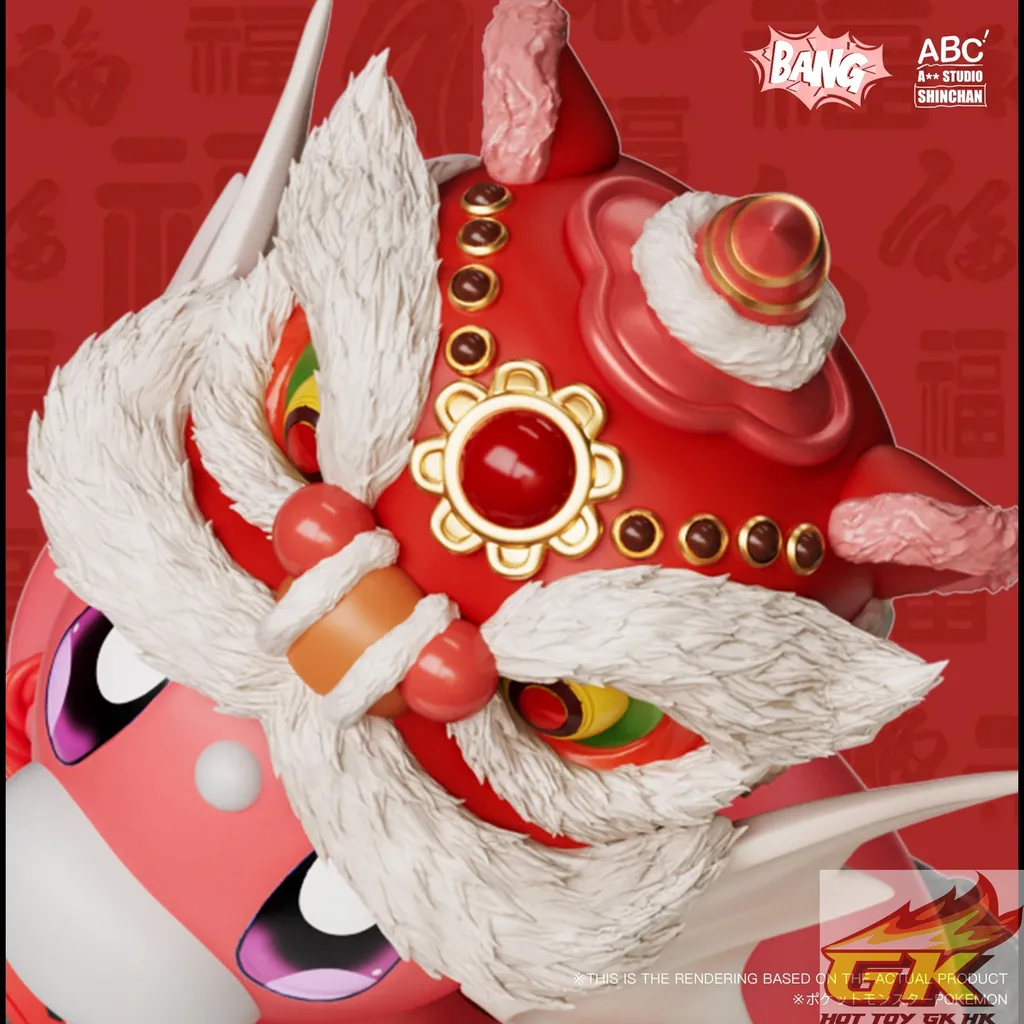 圖片_20250215125850_结果