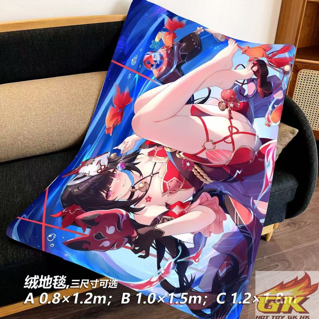 圖片_20250218132815_结果