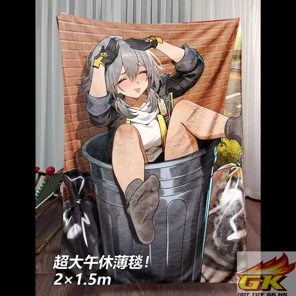 圖片_20250219131447_结果