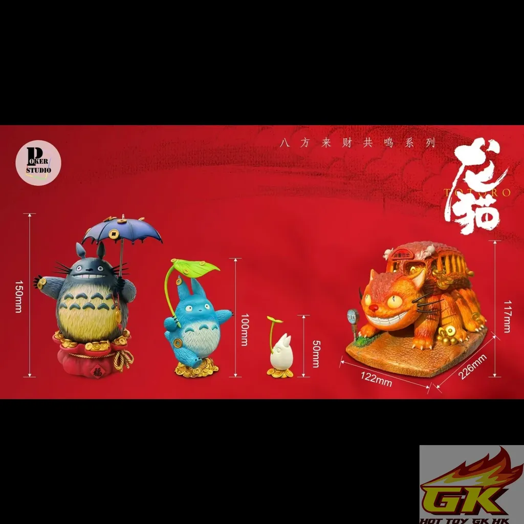 圖片_20250220144504_结果