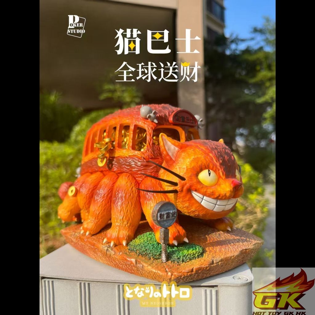 圖片_20250220144511_结果