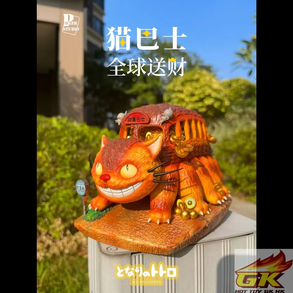 圖片_20250220144514_结果