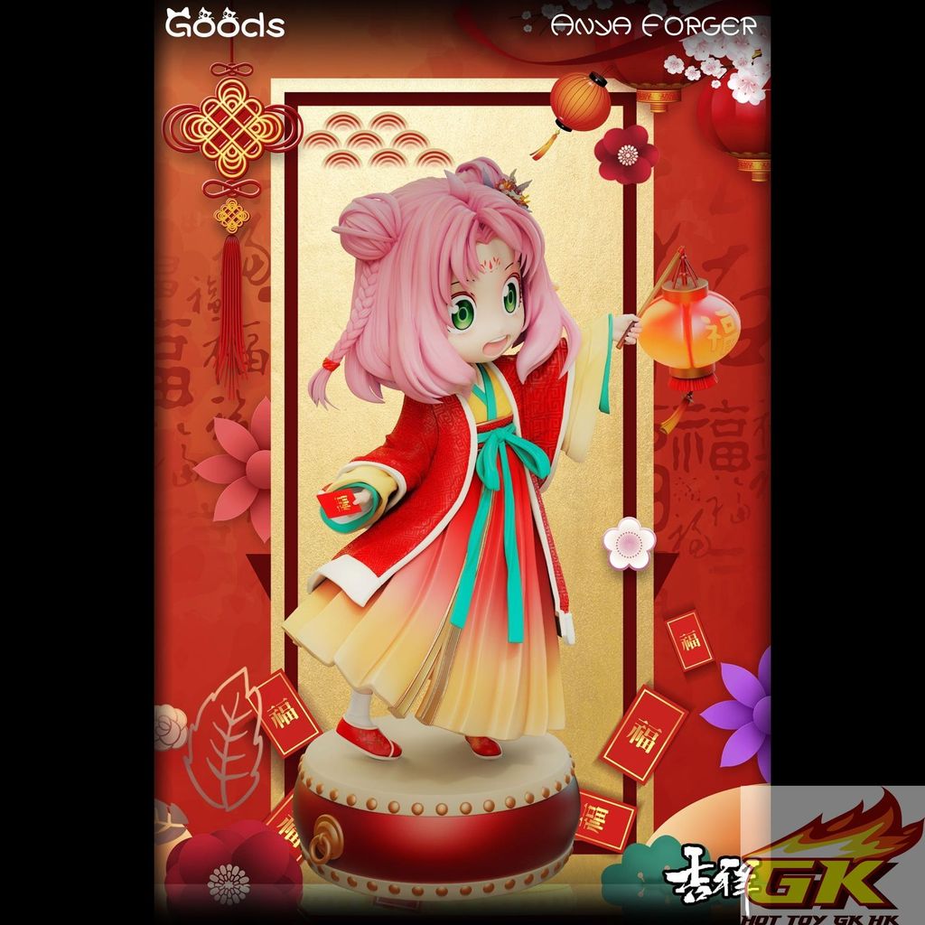 圖片_20250221133807_结果