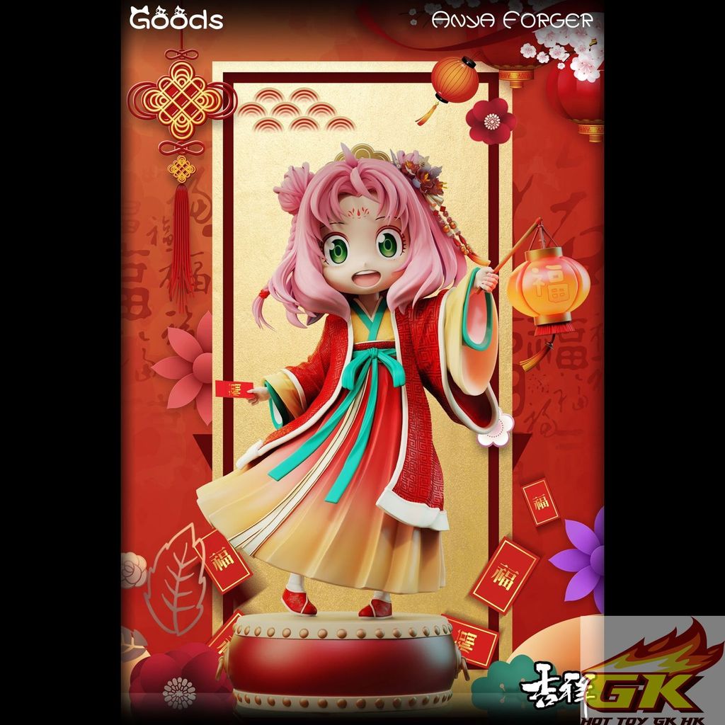 圖片_20250221133753_结果