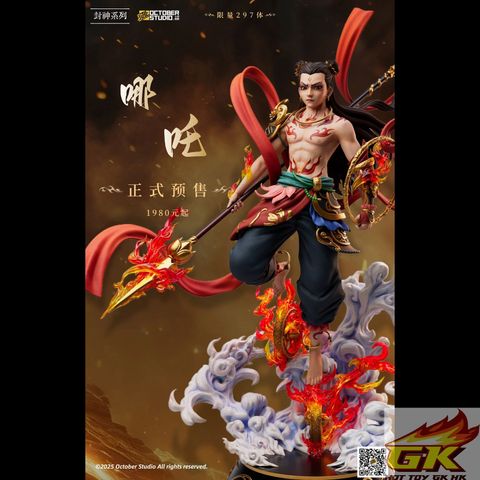 圖片_20250224122722_结果