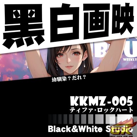 WechatIMG168_結果