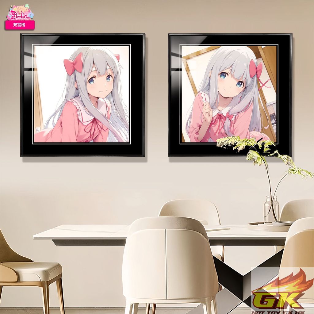 圖片_20250225134032_結果