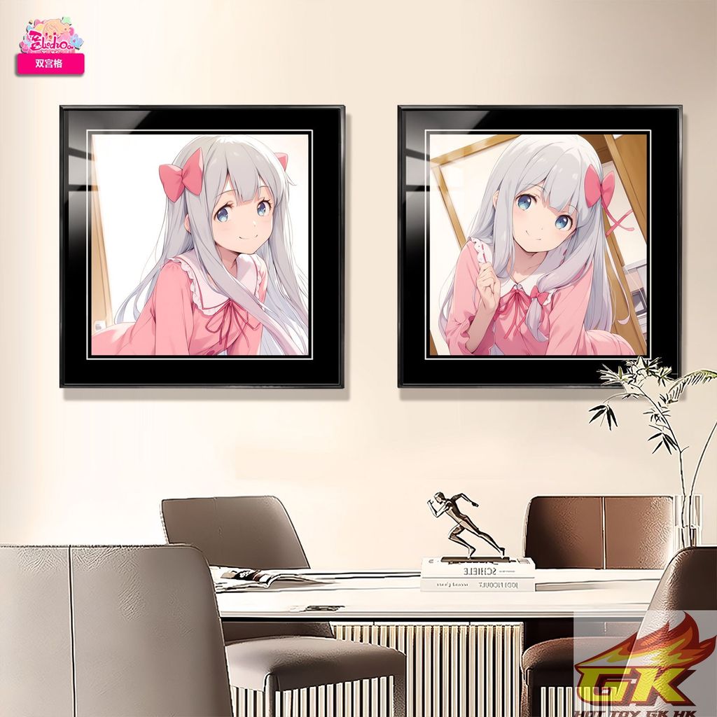圖片_20250225134037_結果