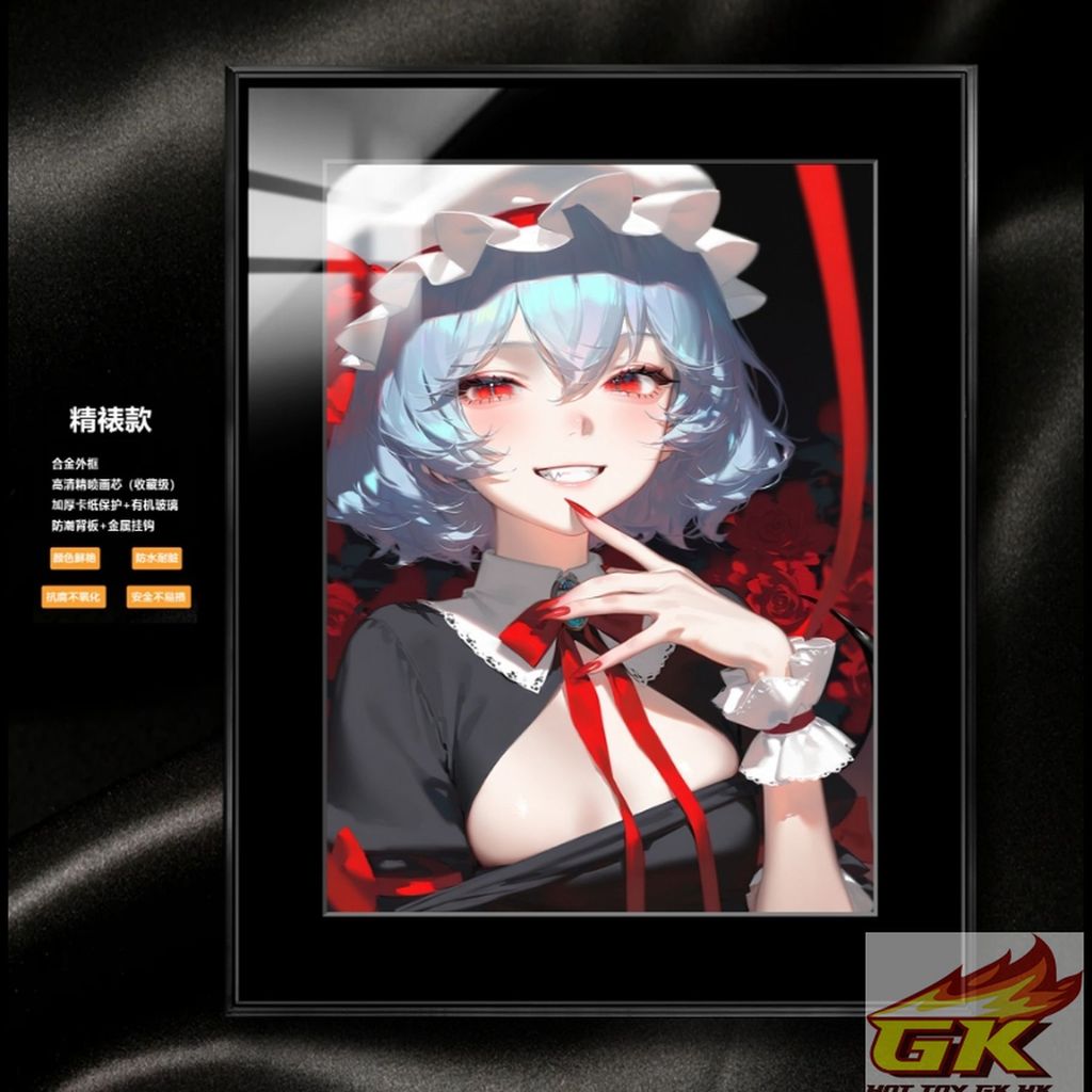 WechatIMG1312_結果